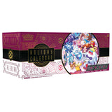 Pokemon 2025 - Holiday Calendar