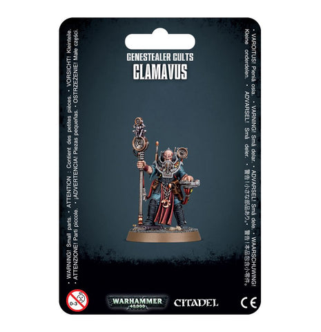 CLAMAVUS