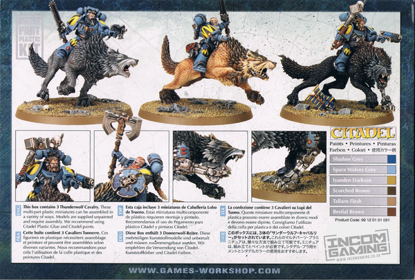 thumbnail image 2 of Games Workshop Space Wolves Thunderwolf Cavalry – Warhammer 40K New In Box 2 of 6