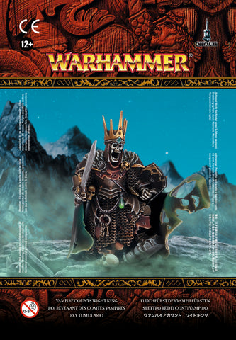 Wight King with Baleful Tomb Blade