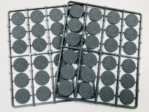 25mm Diameter Cobblestone Bases