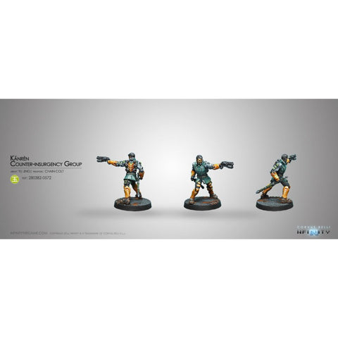 Kanren Counter-insurgency Group (Boarding Shotgun, Chain-Colt)
