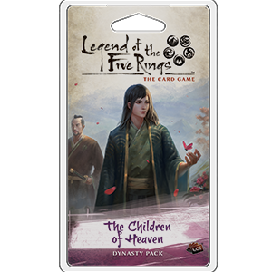 THE CHILDREN OF HEAVEN