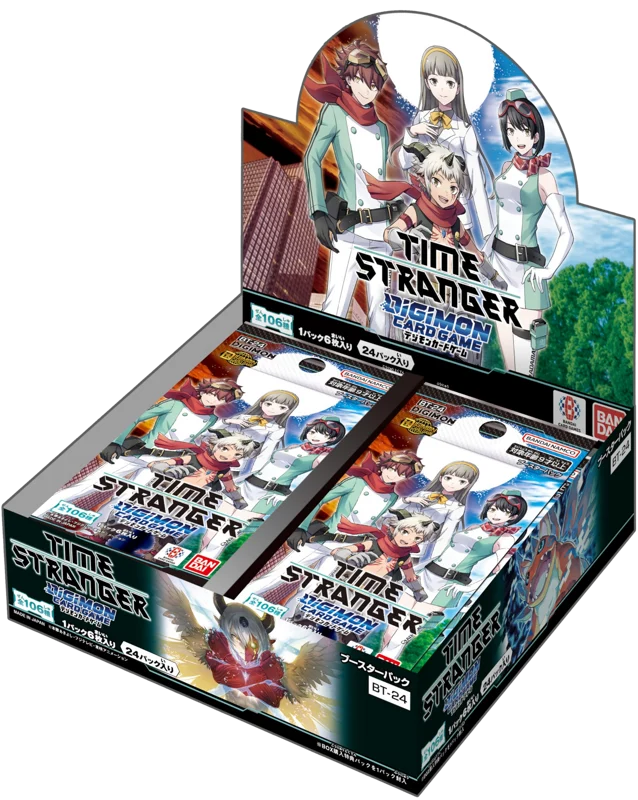digimon booster box opening Digimon Card Game: Next Adventure Booster Box [BT-07] – Level One Game Shop
