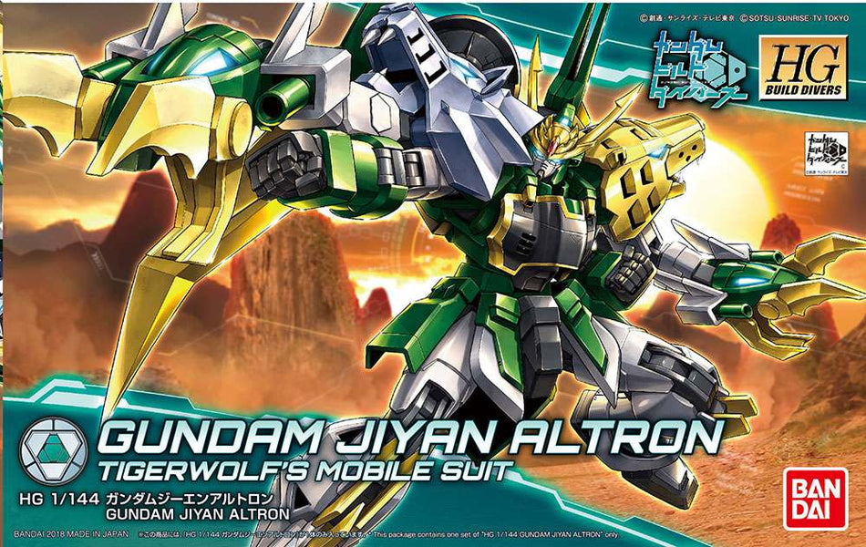 HG Gundam Jiyan Altron 1/144