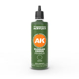 AK11246 - RUSSIAN GREEN SURFACE PRIMER 100ML