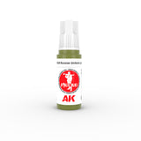 AK11429 - RUSSIAN UNIFORM LIGHTS