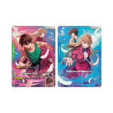 Gundam CG: Premium Accessory Set - Mobile Suit Gundam Wing (PB01)
