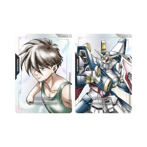 Gundam CG: Premium Accessory Set - Mobile Suit Gundam Wing (PB01)