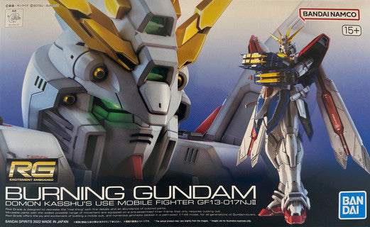 RG Burning Gundam 1/144 (Copy)