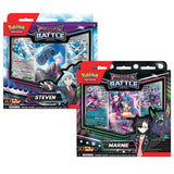 Rival Battle Deck (Marnie / Steven)