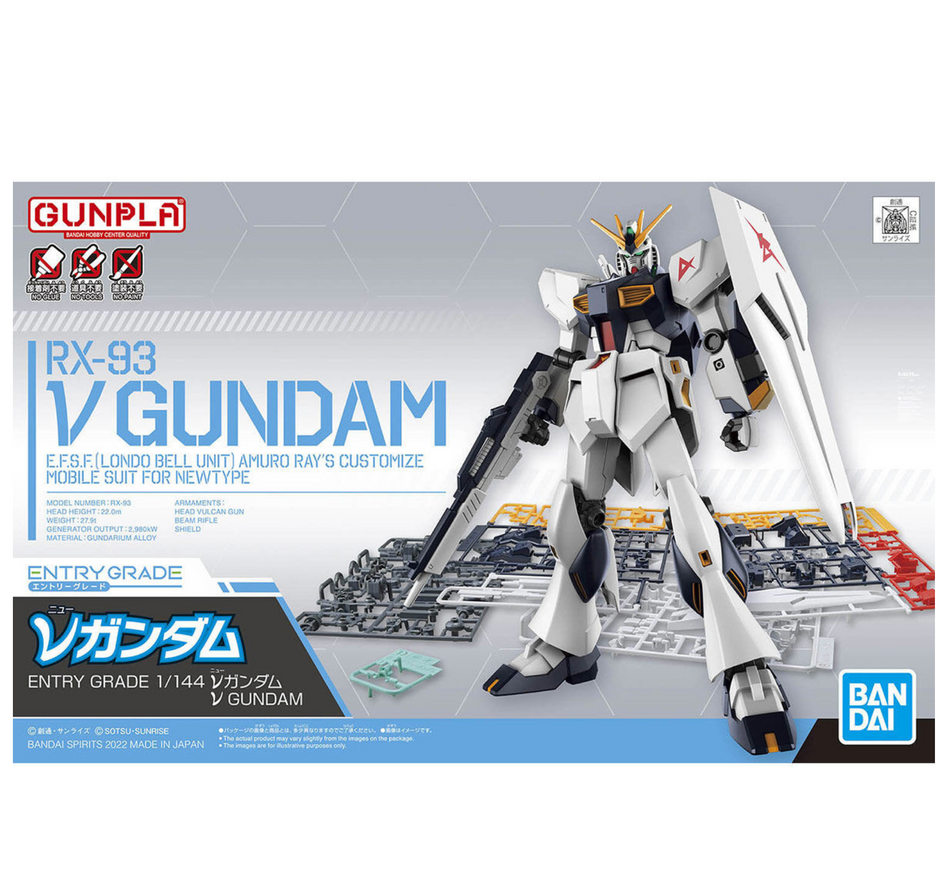 EG 1/144 RX-93 Nu Gundam