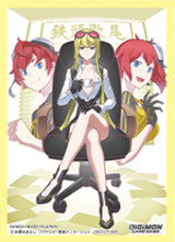 Digimon Card Game: Official Card Sleeve 02
