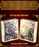 Royal Knights Binder Set [PB-13]