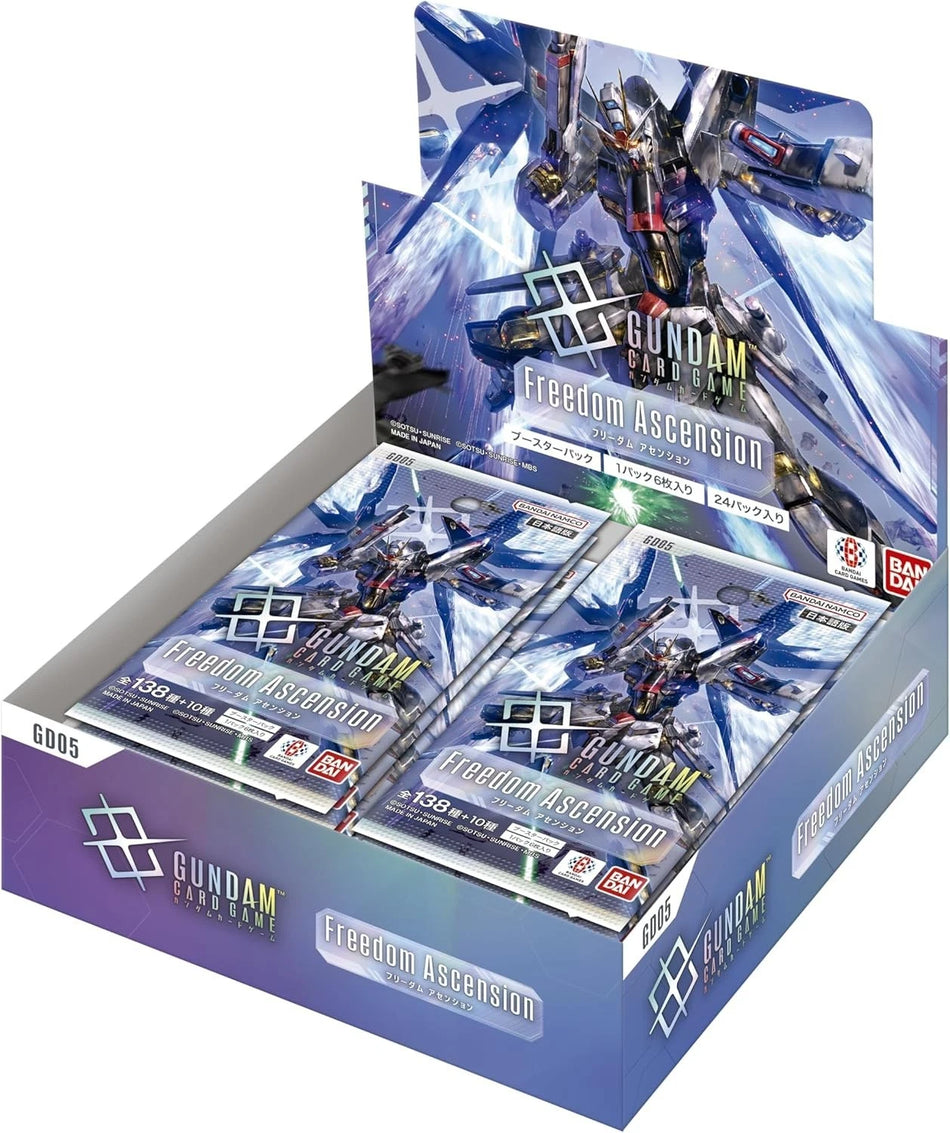 Gundam CG: Freedom Ascension (GD05) *Sealed box of boosters*