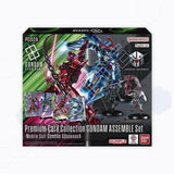 Gundam Card Game: Premium Collection Gundam Assemble Set