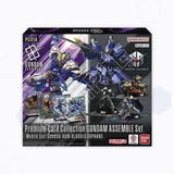 Gundam Card Game: Premium Collection Gundam Assemble Set