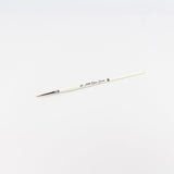 S-SERIES - Brush Size 00
