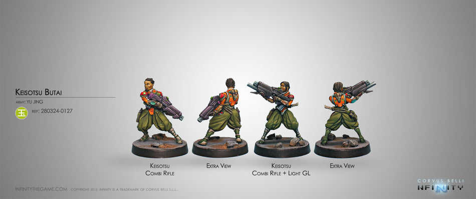 Keisotsu Butai (Combi Rifle, Combi Rifle + Light GL)