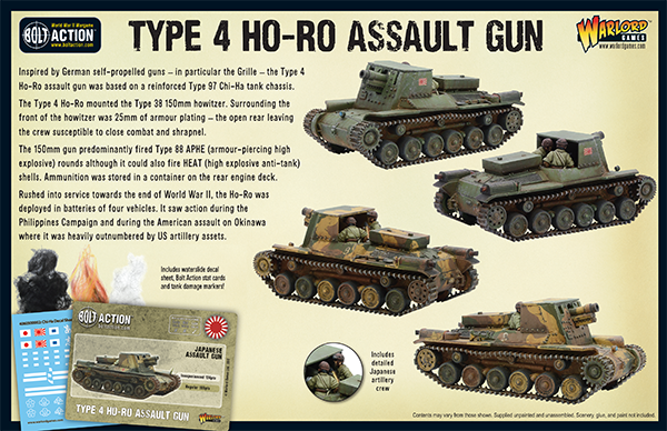 Japanese Type 4 Ho-Ro self-propelled gun