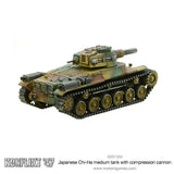 JAPANESE Chi-Ha medium tank with compression turret