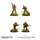 JAPANESE Ghost warriors with SMG's