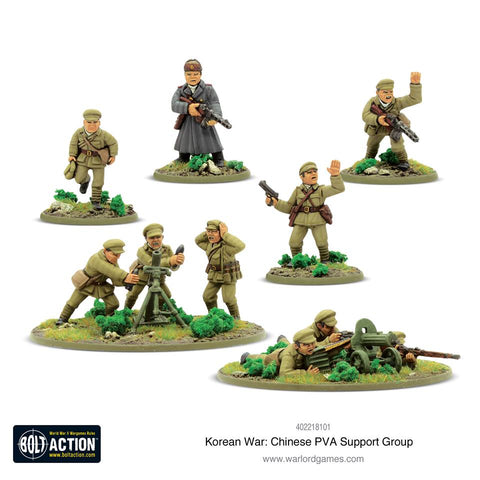 Chinese PVA Support Group