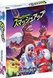 BIG IN JAPAN: Smash Up Expansion