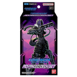 Advanced Deck Set - Beelzemon [ST-14]