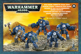 SPACE MARINE TERMINATOR CLOSE COMBAT SQUAD