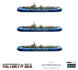Type 1936A Destroyers