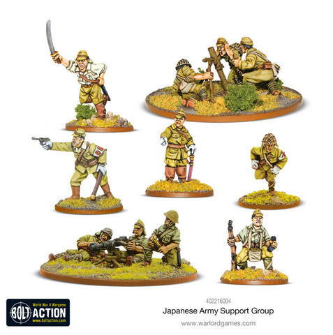 Japanese Army support group