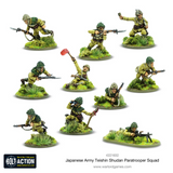 Japanese Army Teishin Shudan Paratrooper squad