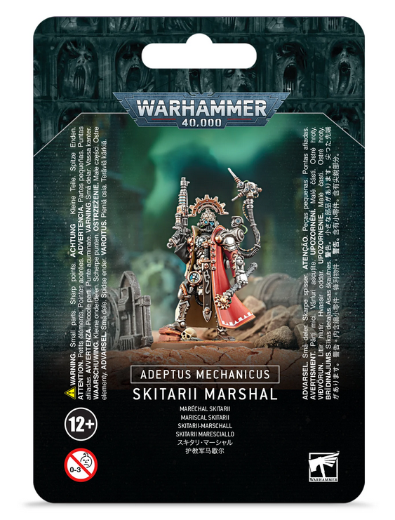 SKITARII MARSHALL