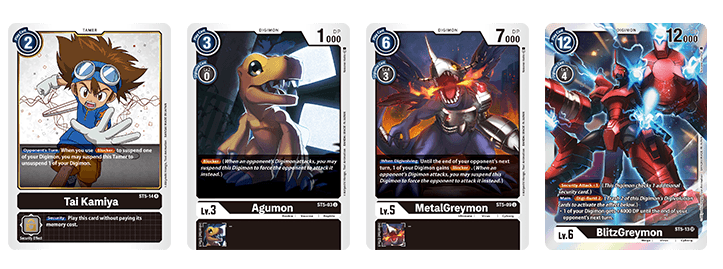 DIGIMON CARD GAME Incom Gaming DIGIMON CARD GAME Incom Gaming
