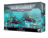 HARLEQUIN SKYWEAVERS