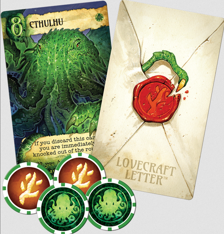 LOVECRAFT LETTER