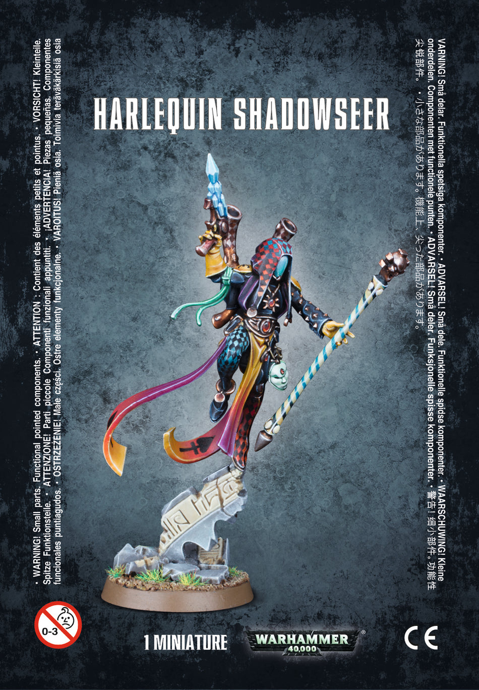 HARLEQUIN SHADOWSEER