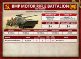 Motor Rifle Company