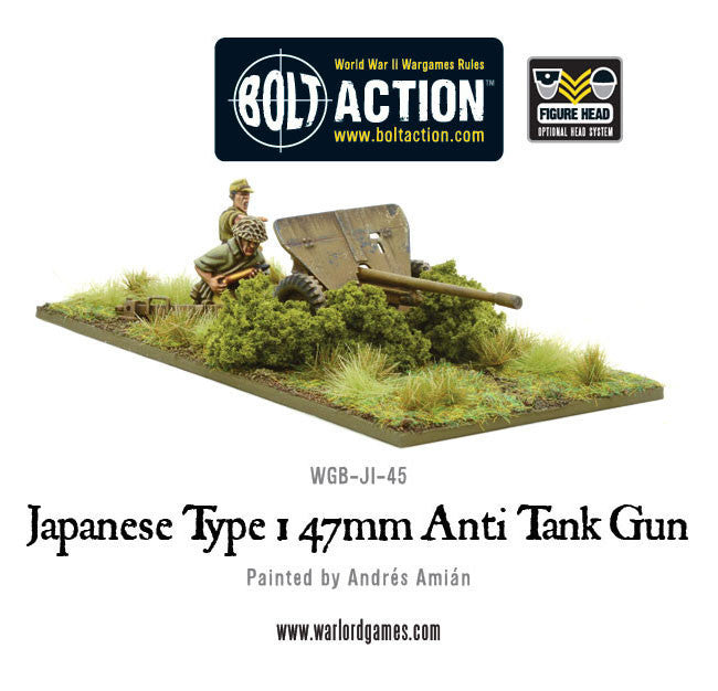 Japanese Type 1 47mm Anti Tank Gun