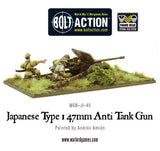 Japanese Type 1 47mm Anti Tank Gun