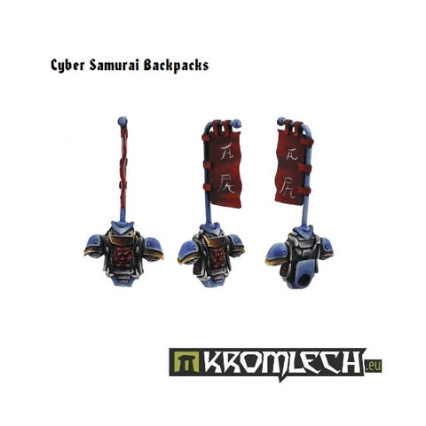 Cyber Samurai Backpacks (5)