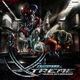 DREADBALL EXTREME