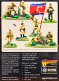 North Korean KPA Support Squad