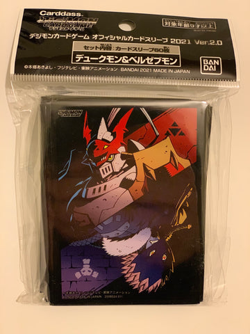 Digimon Card Game Sleeves Version 3 (2021)