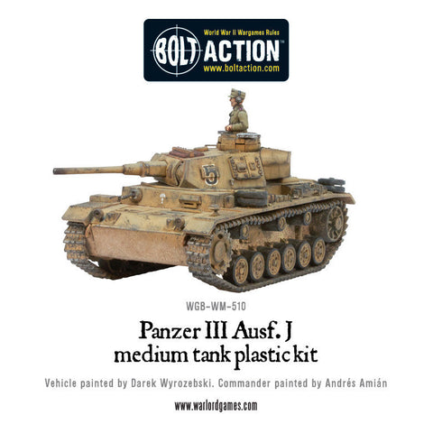 PANZER III
