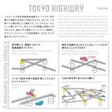 TOKYO HIGHWAY