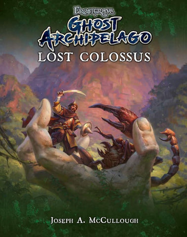 GHOST ARCHIPELAGO: Lost Colossus