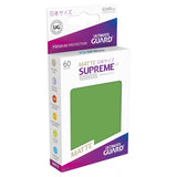 SUPREME UX Matte Sleeves - Japanese Size (60)