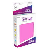 SUPREME UX Sleeves - Japanese Size (60)